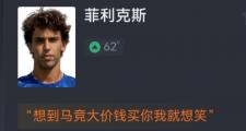 开云体育官网-意大利联赛延迟比赛，球迷失望不已