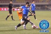 开云体育平台APP-大连超越足球队成功晋级国内足球联赛半决赛