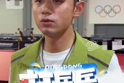 开云体育下载-德国乒乓球队血洗比利时乒乓球队，张继科打破历史纪录的简单介绍