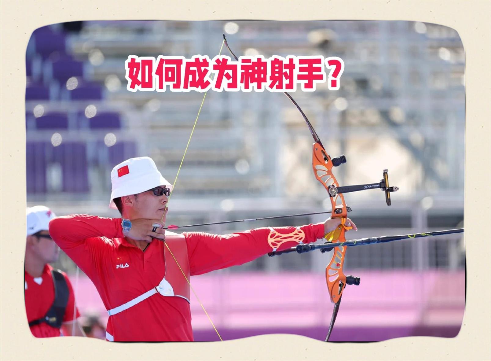 包含四川男篮外线射手稳定命中率，成为神级神射手的词条