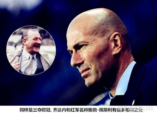 包含利物浦名帅离职，欧冠征程再添变数的词条