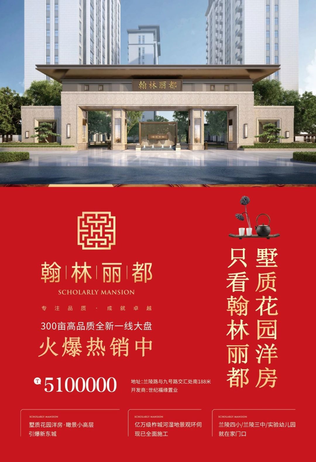 关于天津逆袭：深圳比不敌，争四成功有望的信息