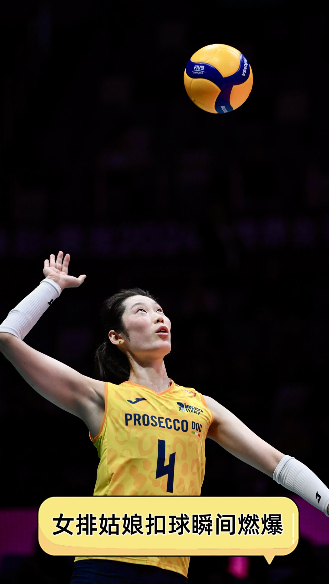 女排比赛抢眼，队员表现抢镜