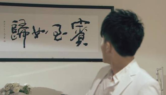 包含乱退脱贴些个会念守的头队军上班的词条