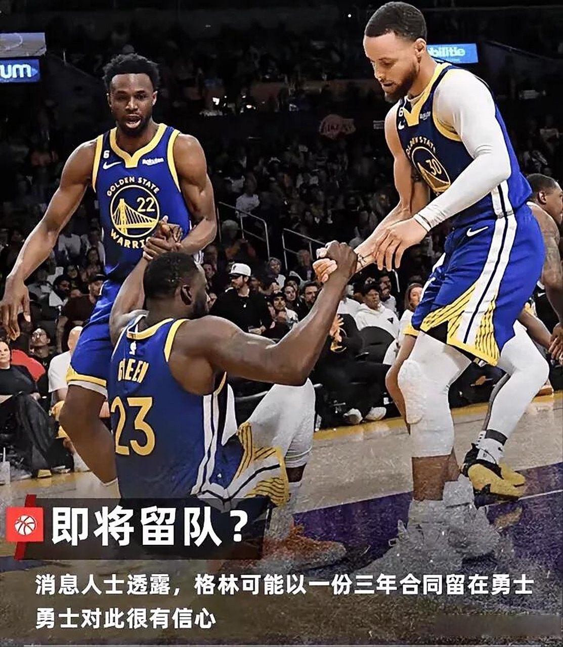 猛龙客场负于掘金，萨普无奈得分的简单介绍