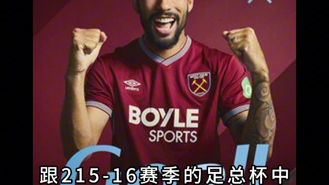 狼队不敌对手,英格兰足球比赛表现不佳的简单介绍 狼队不敌对手,英格兰足球比赛表现不佳的简单介绍