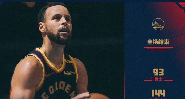 关于勇士客场大胜鹈鹕继续领跑西部的信息 关于勇士客场大胜鹈鹕继续领跑西部的信息