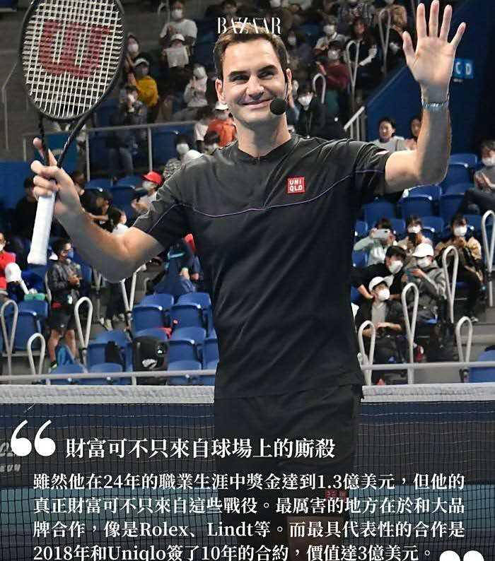 包含澳大利亚网球队绝杀西班牙网球队,费德勒关键制胜的词条 包含澳大利亚网球队绝杀西班牙网球队,费德勒关键制胜的词条