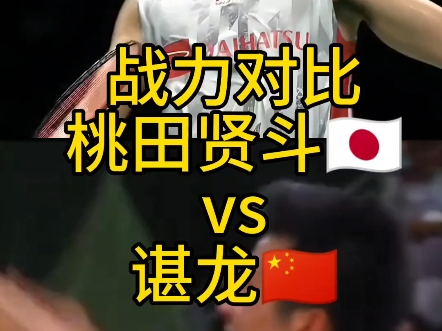 泰国队鏖战印度队,桃田贤斗点燃赛场 泰国队鏖战印度队,桃田贤斗点燃赛场