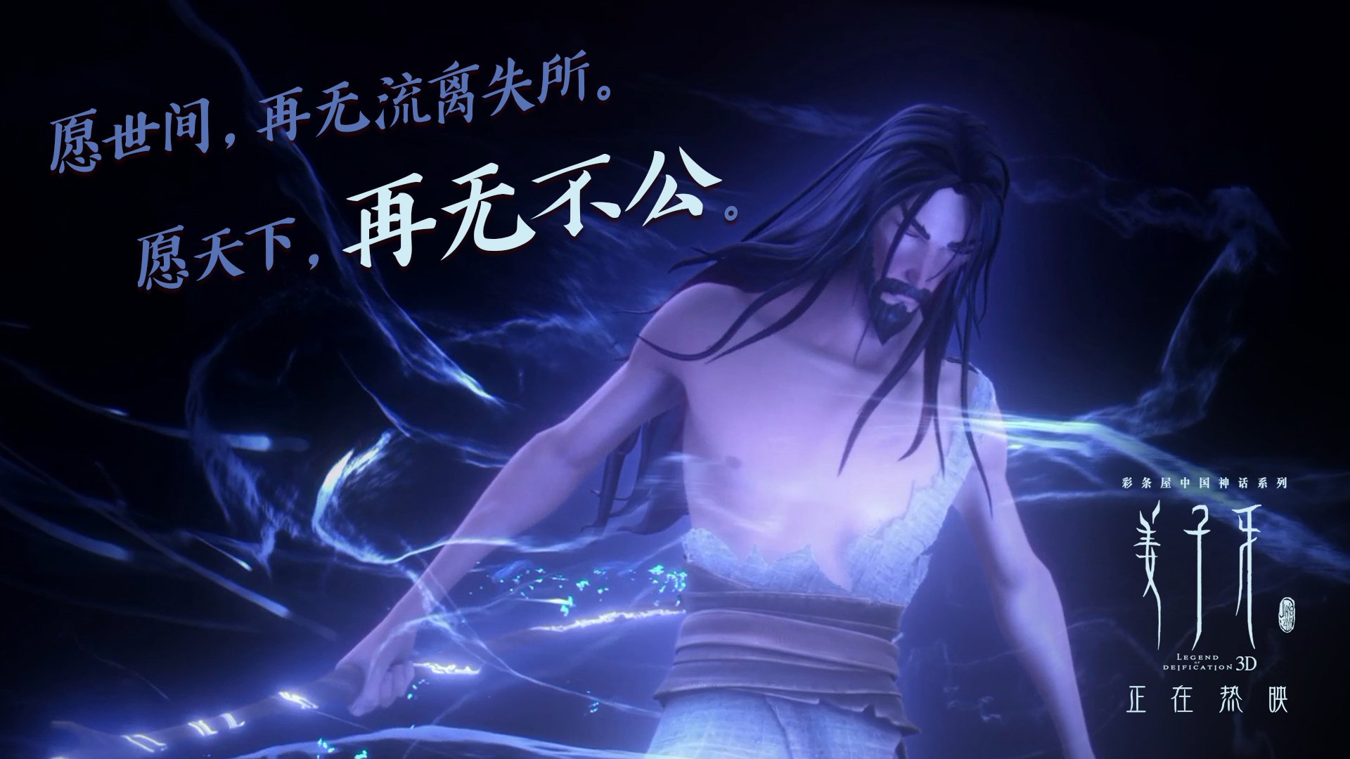 无情布克暴雨！尼克斯锁定胜局，他让魔术的防守变成了一缕青烟