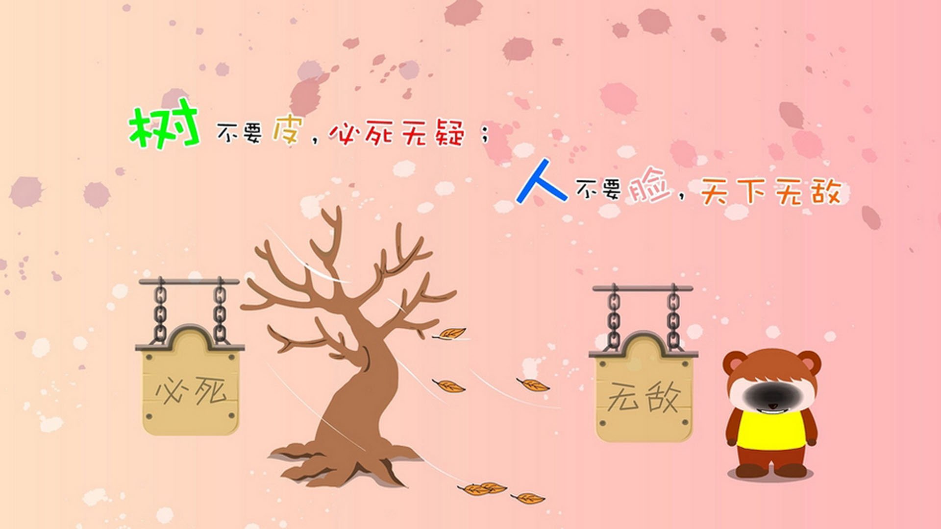 41分20篮板！切特打出统治级数据，公牛轻取勇士重塑季后赛格局