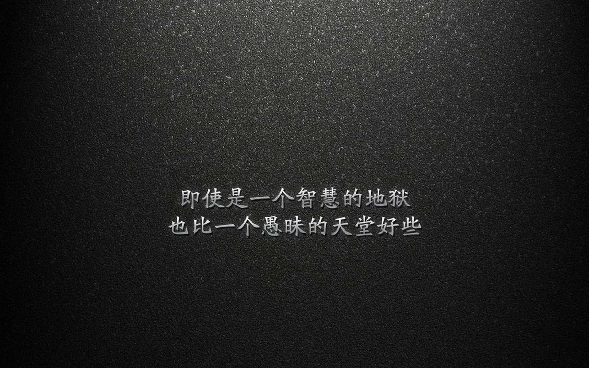 诺坎普之夜，佩德里的无解交响