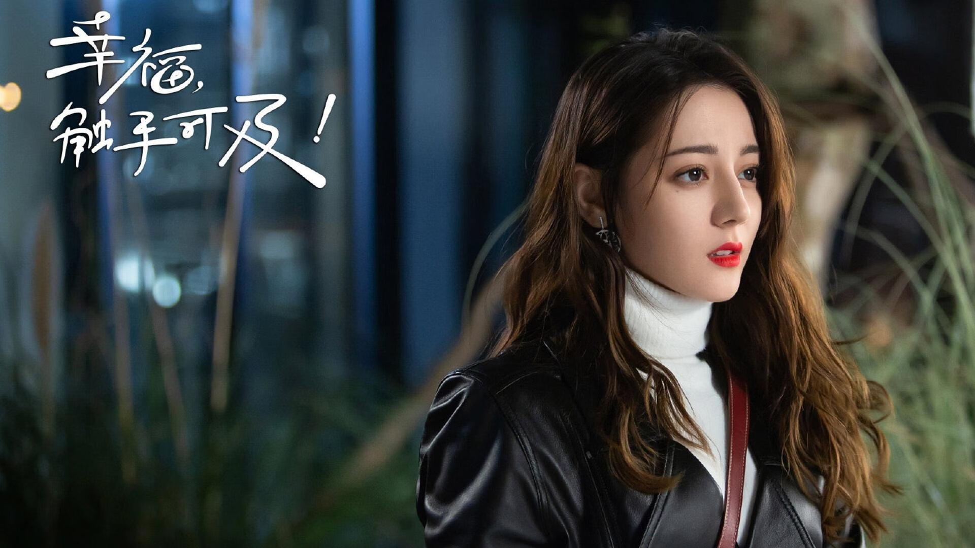 从南美劲旅的叹息到北美新贵的狂欢，世界排名争夺战焦点战，加拿大完胜乌拉圭背后的战术革命