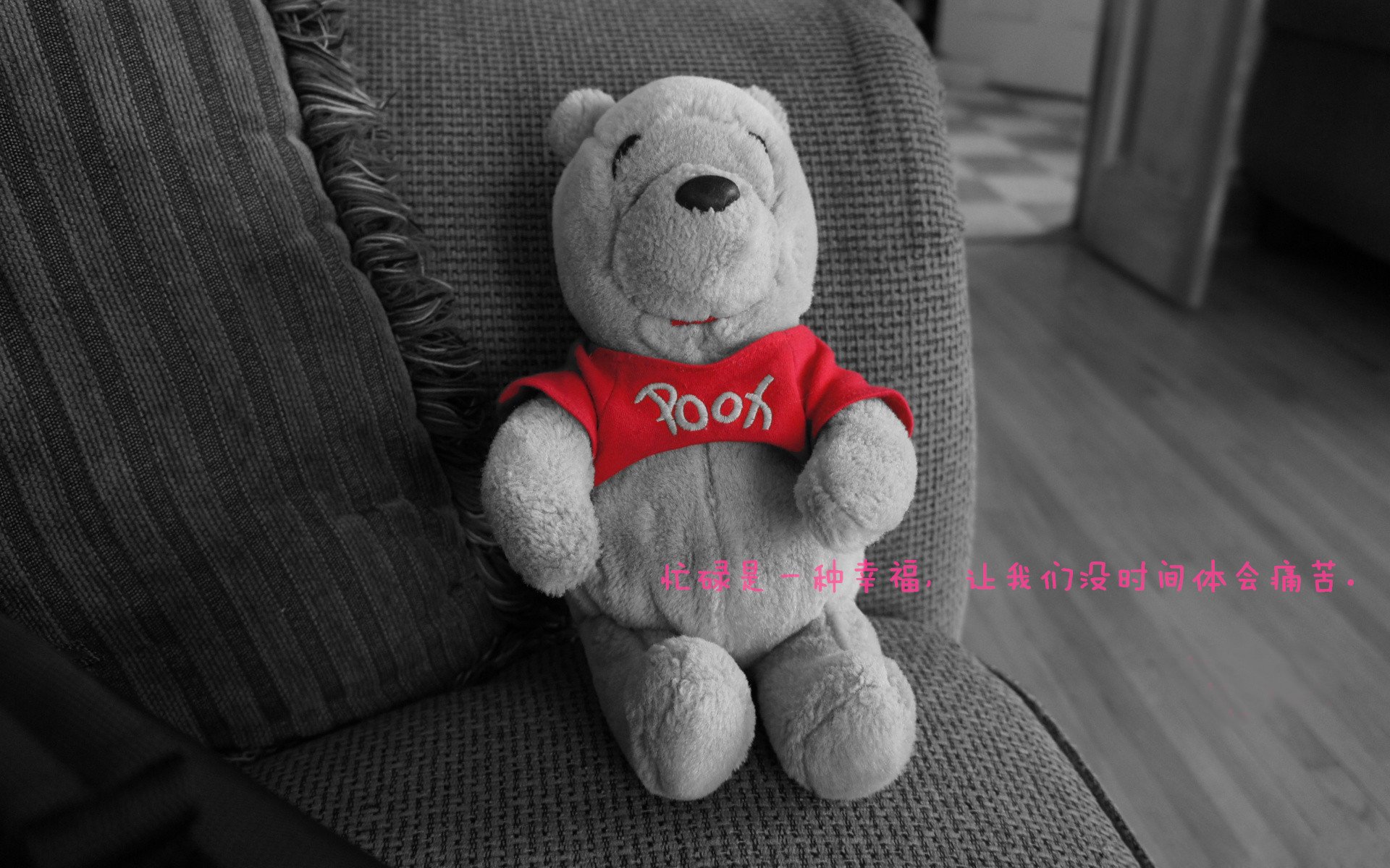 山西队的战术板，与利拉德迟来的呐喊