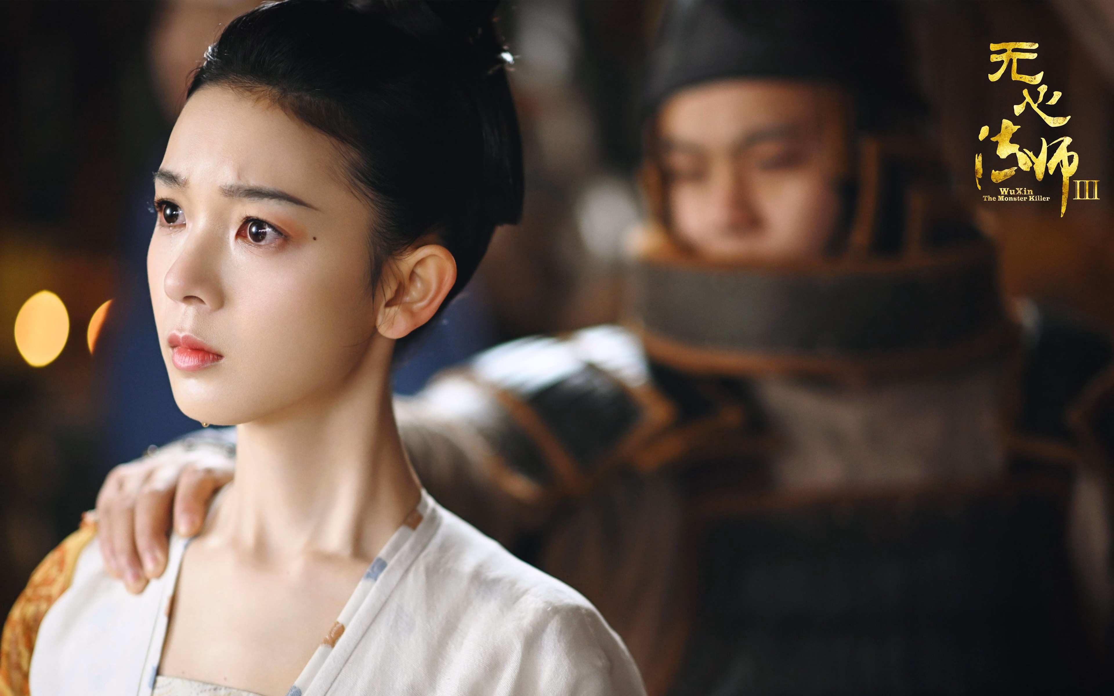 山西队的战术板，与利拉德迟来的呐喊