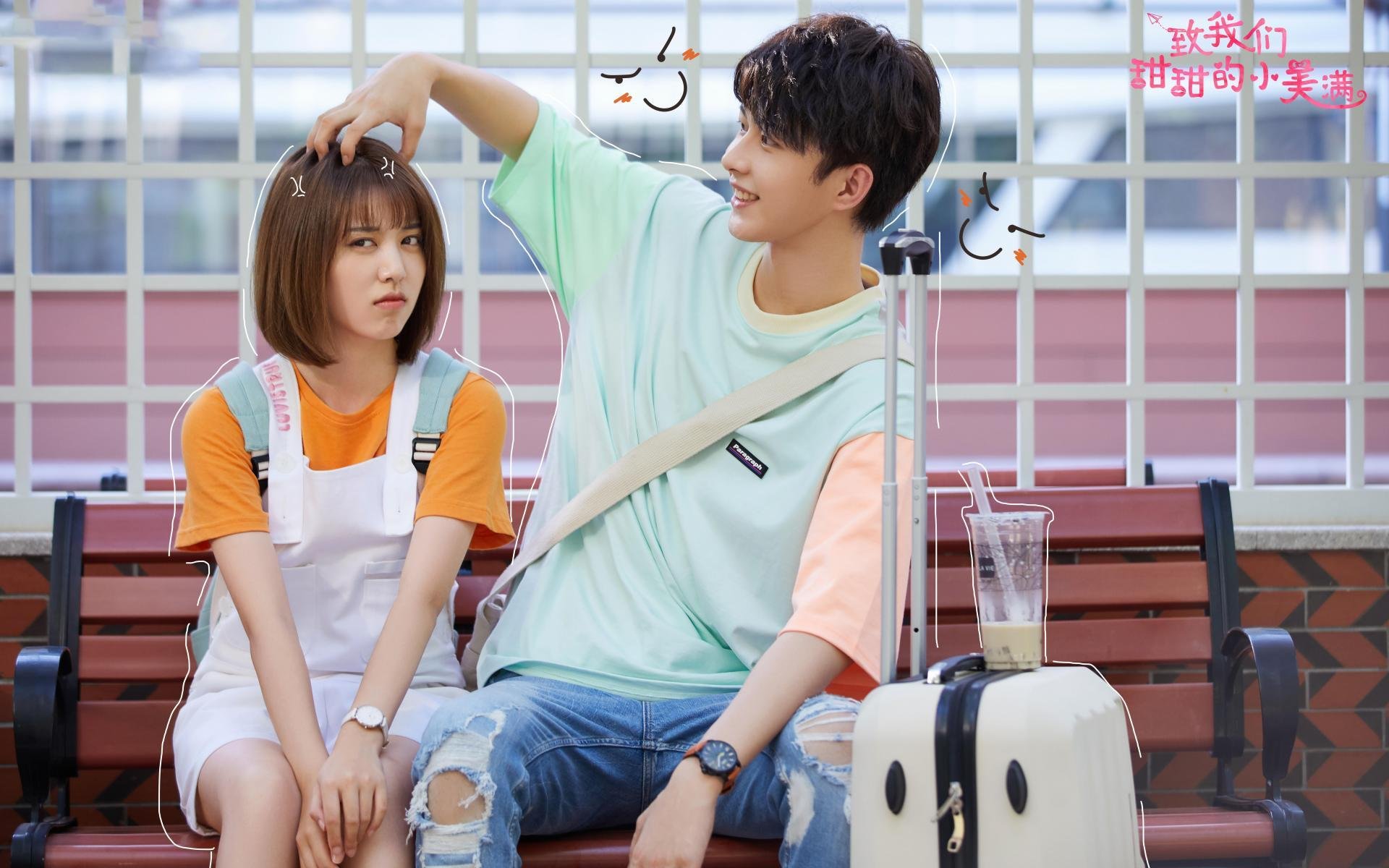 塞维利亚强势拿下牙买加，坎特发挥堪称完美