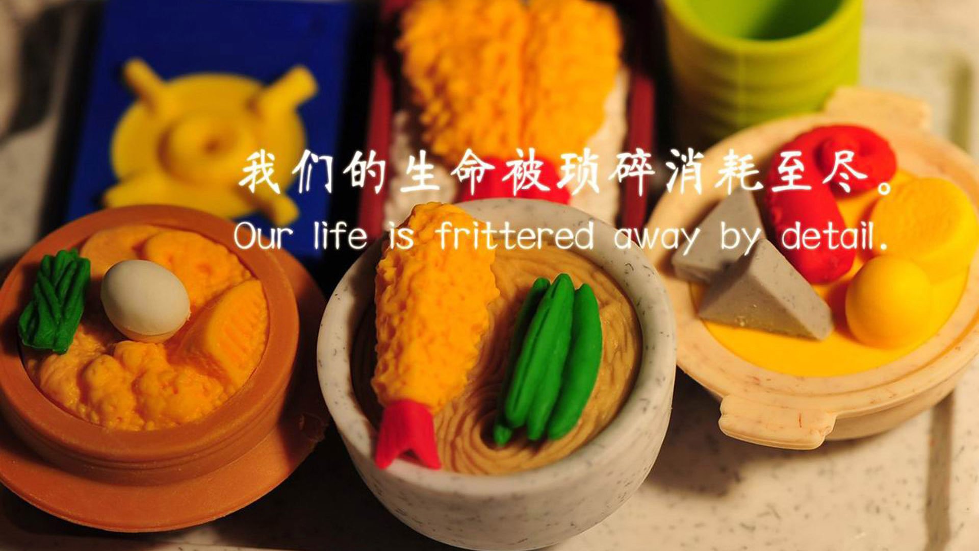 齿轮与绿茵，当阿布扎比的胎痕遇见多哈的尘埃